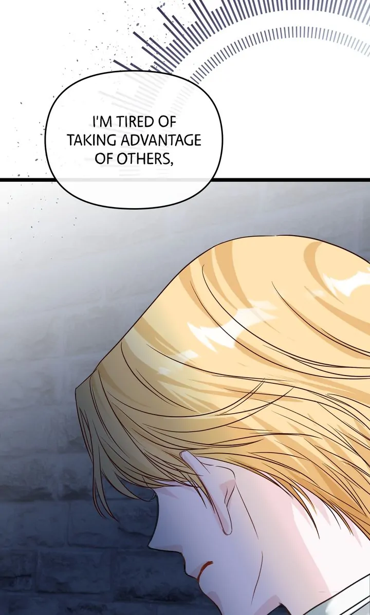 Please Save Me [Official] Chapter 1 - page 128