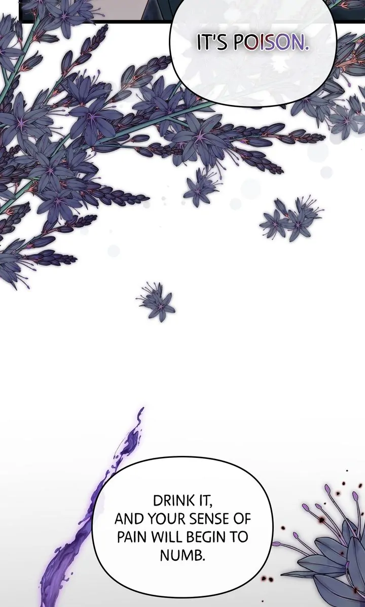 Please Save Me [Official] Chapter 1 - page 132
