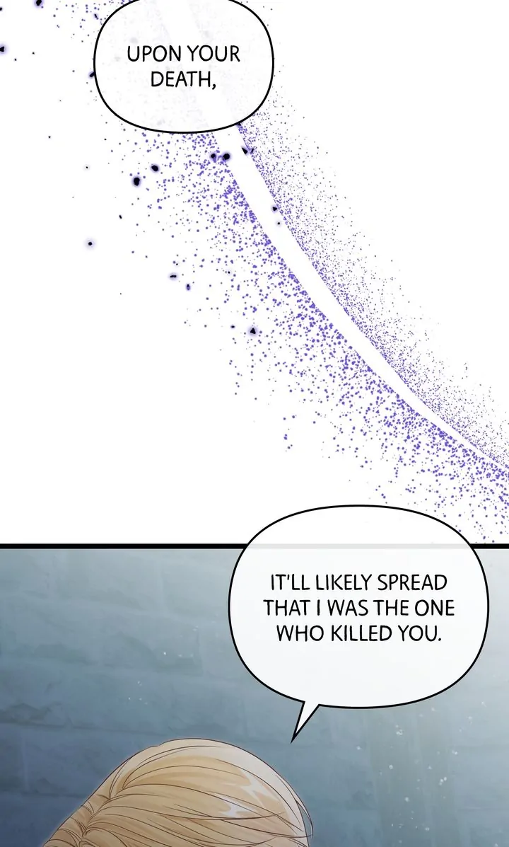 Please Save Me [Official] Chapter 1 - page 135