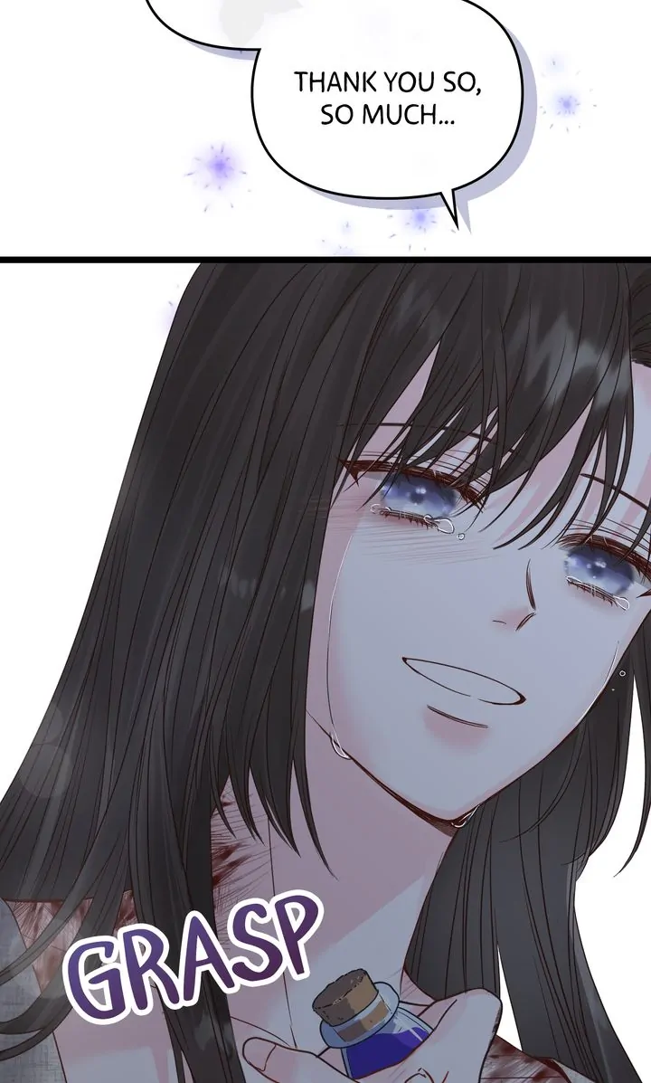 Please Save Me [Official] Chapter 1 - page 139