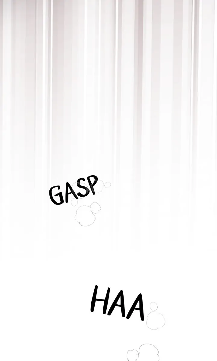 Please Save Me [Official] Chapter 1 - page 16