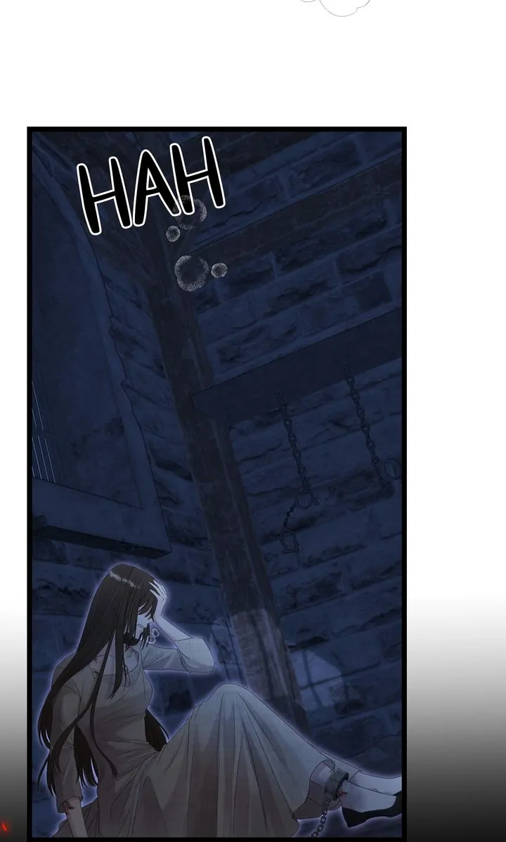 Please Save Me [Official] Chapter 1 - page 17