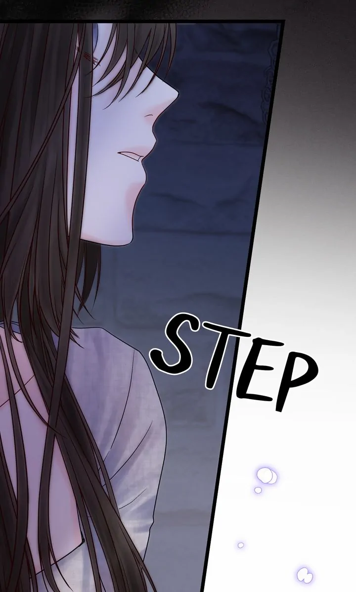 Please Save Me [Official] Chapter 1 - page 61