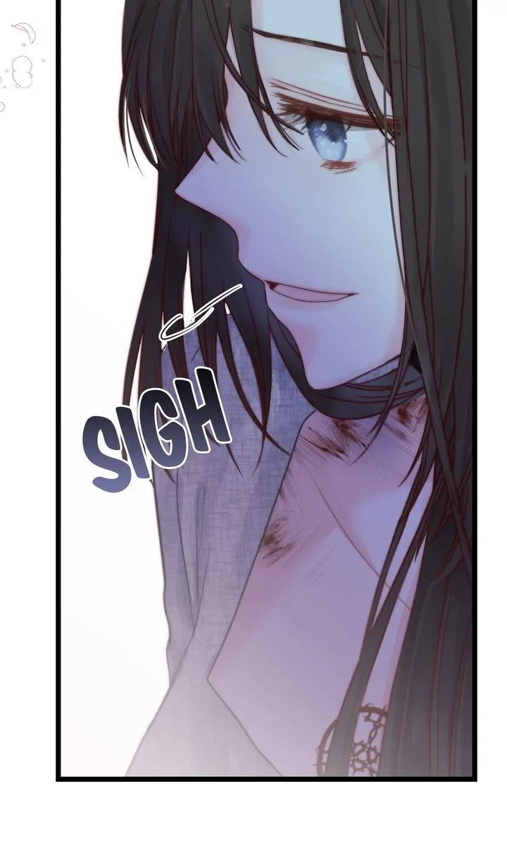 Please Save Me [Official] Chapter 1 - page 69