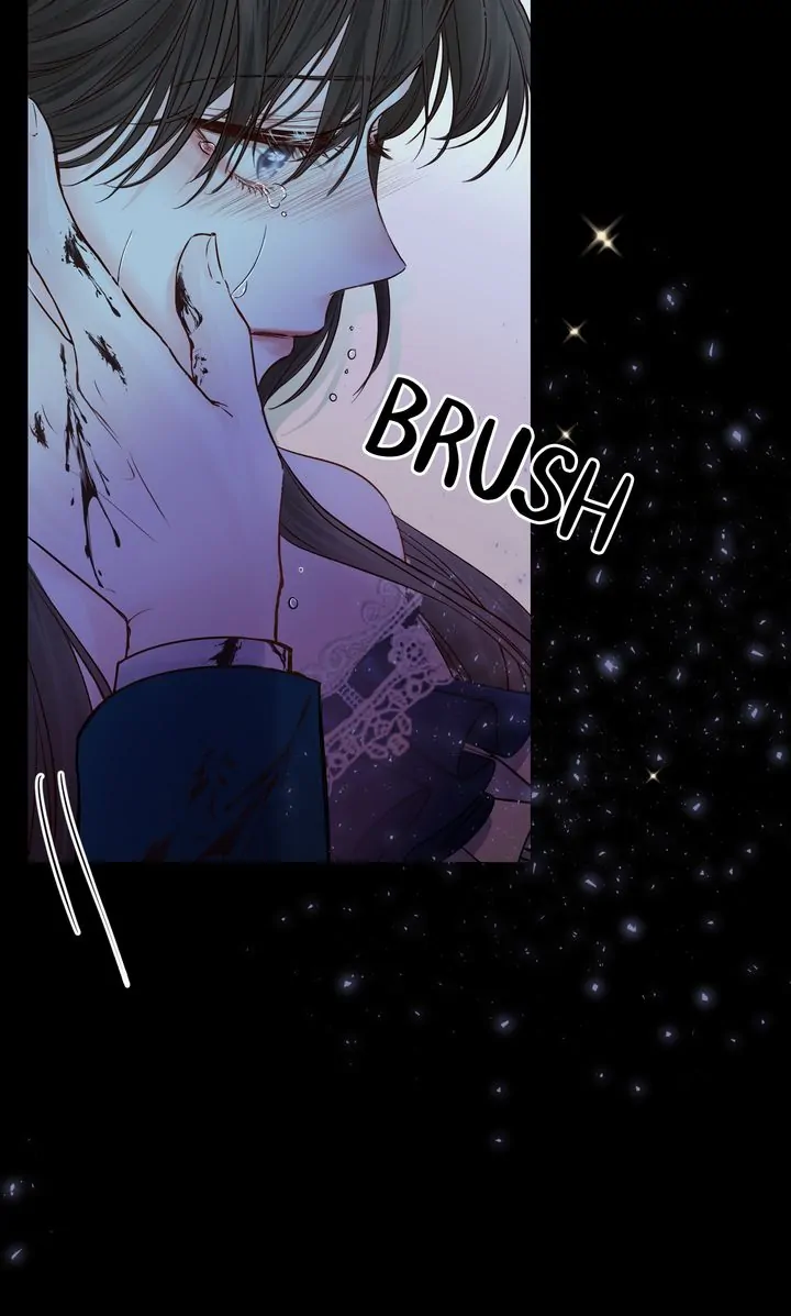Please Save Me [Official] Chapter 1 - page 7