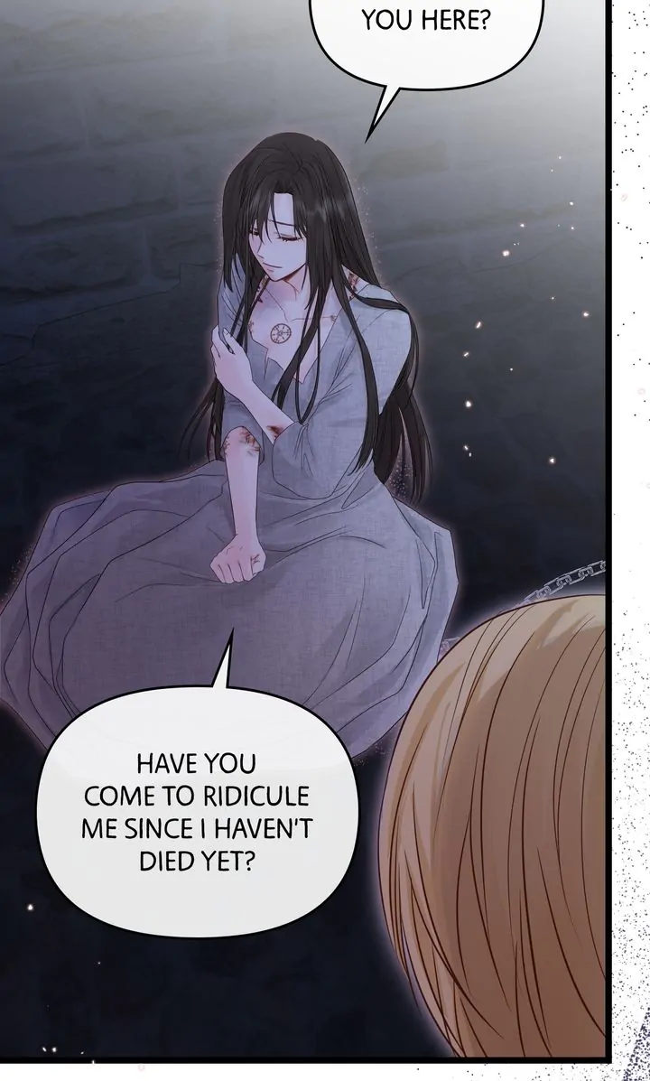 Please Save Me [Official] Chapter 1 - page 73