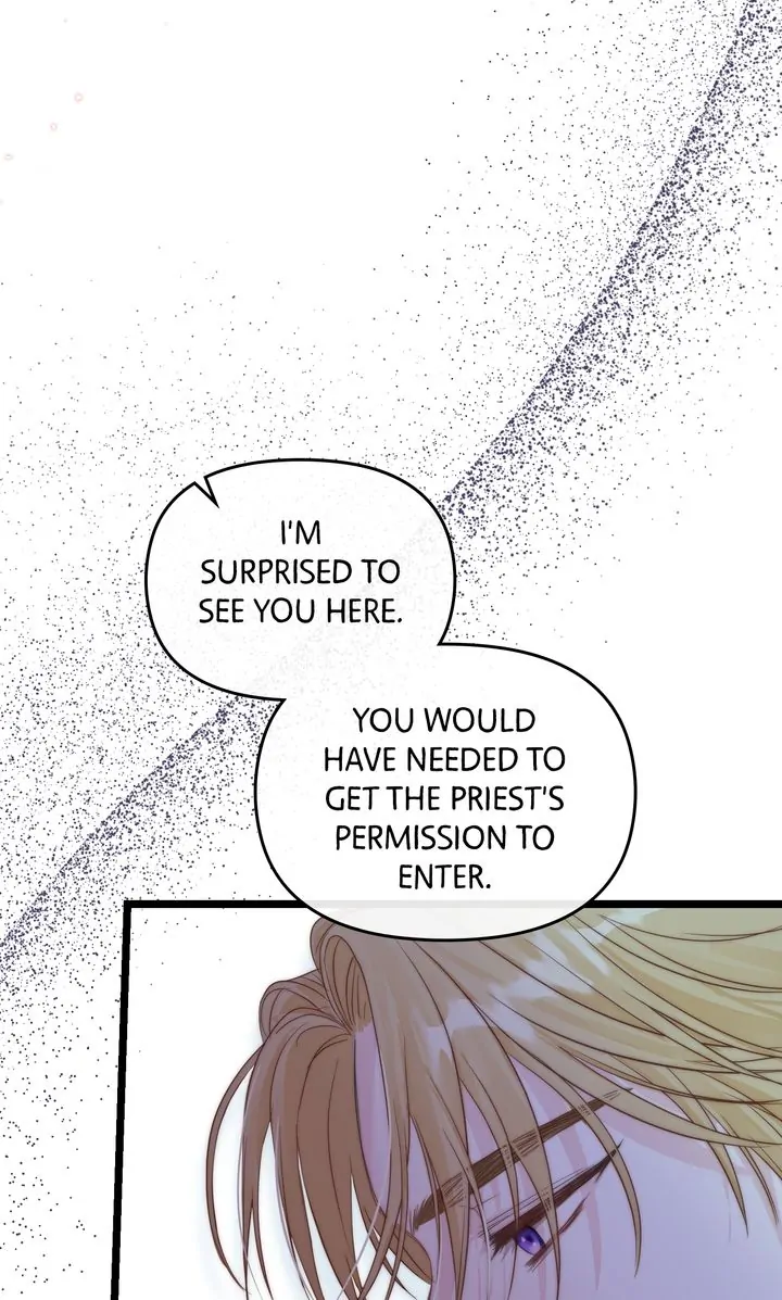 Please Save Me [Official] Chapter 1 - page 74