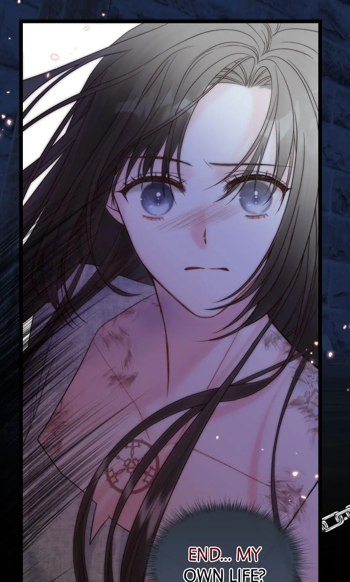 Please Save Me [Official] Chapter 1 - page 77