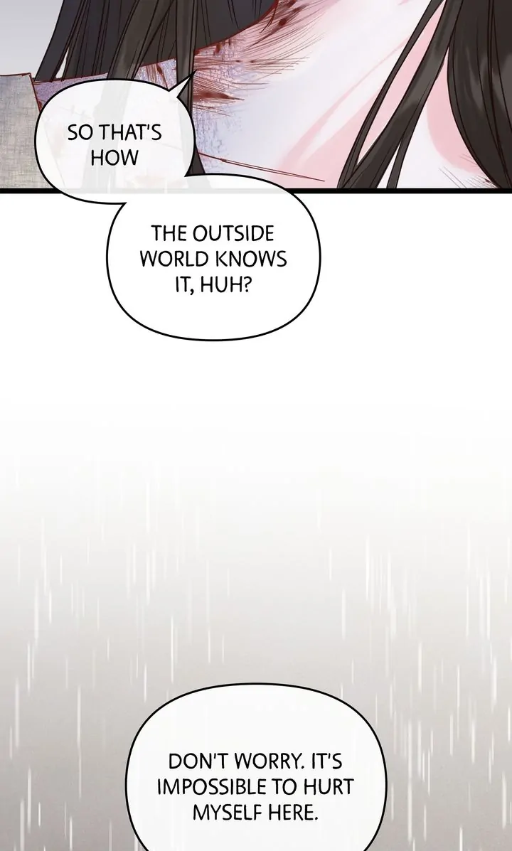 Please Save Me [Official] Chapter 1 - page 94