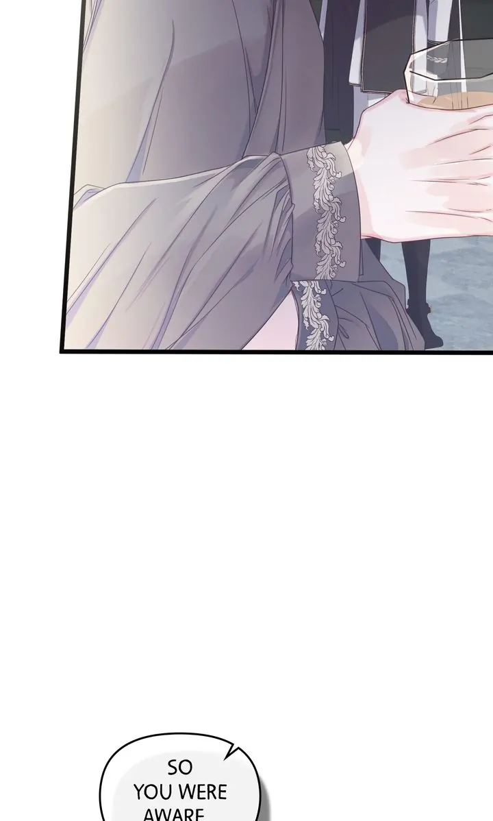 Please Save Me [Official] Chapter 21 - page 82