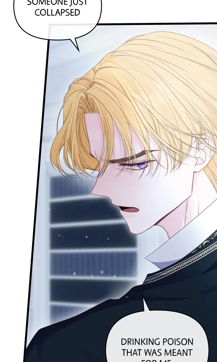 Please Save Me [Official] Chapter 8 - page 102