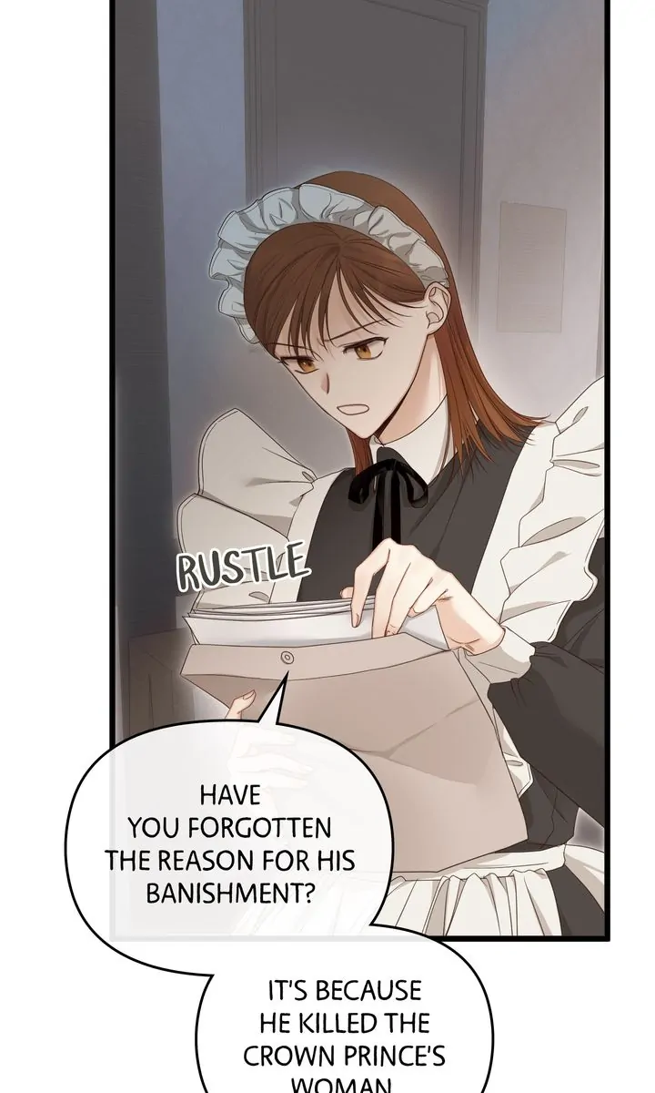 Please Save Me [Official] Chapter 8 - page 27