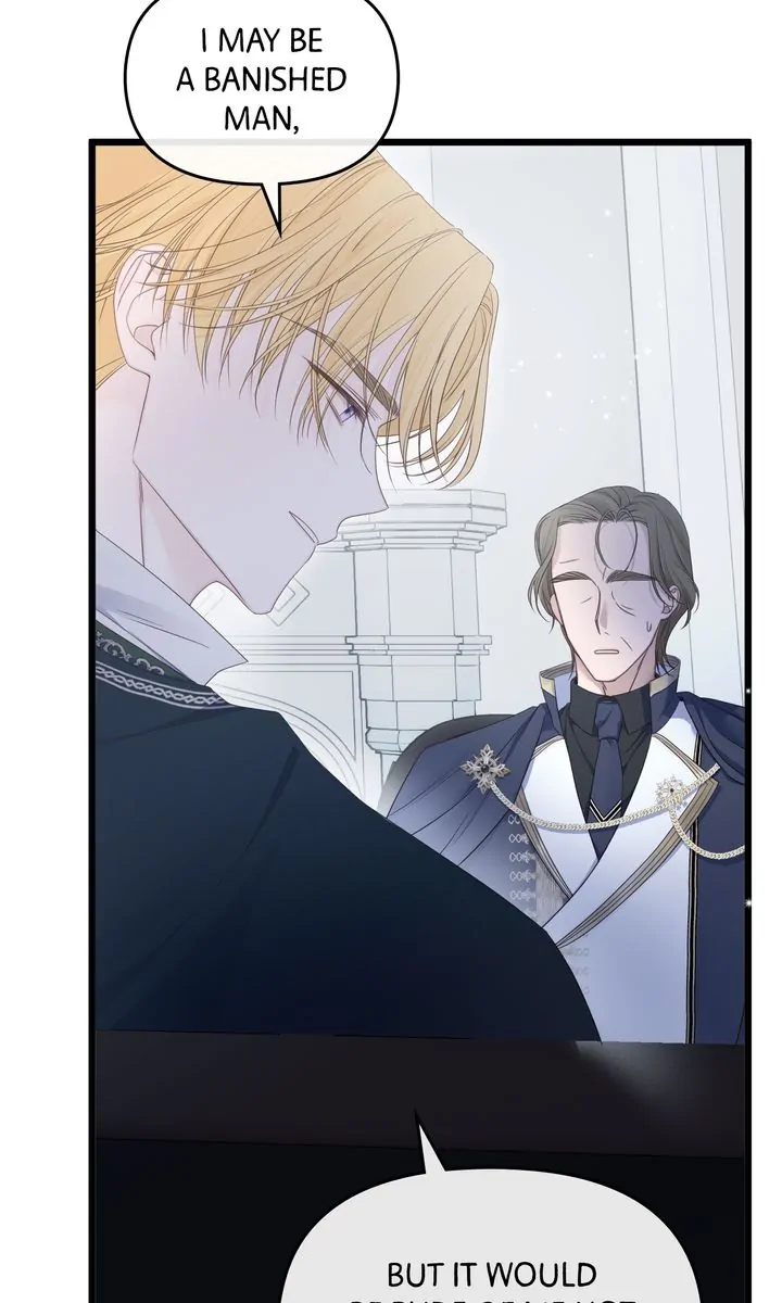 Please Save Me [Official] Chapter 8 - page 61