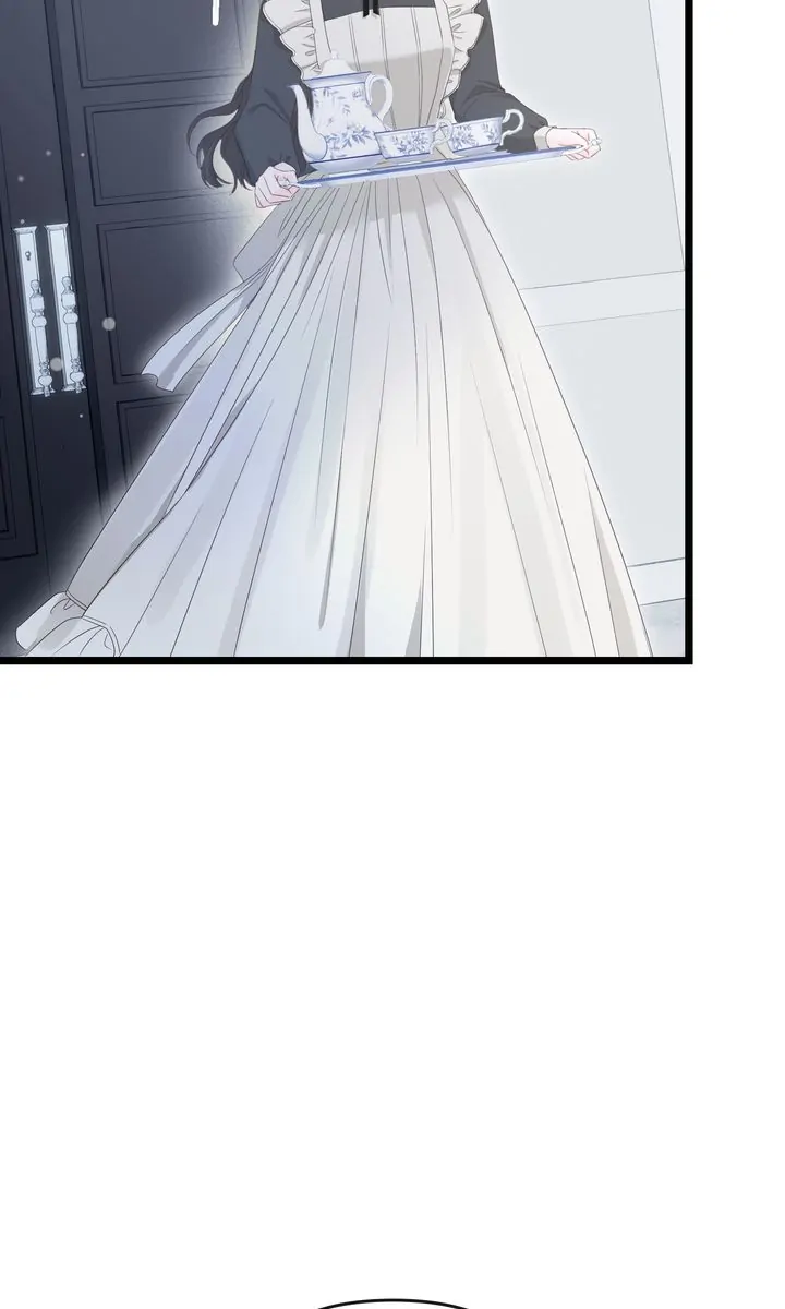 Please Save Me [Official] Chapter 8 - page 67