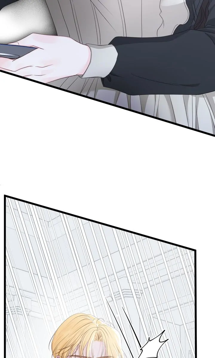 Please Save Me [Official] Chapter 8 - page 86