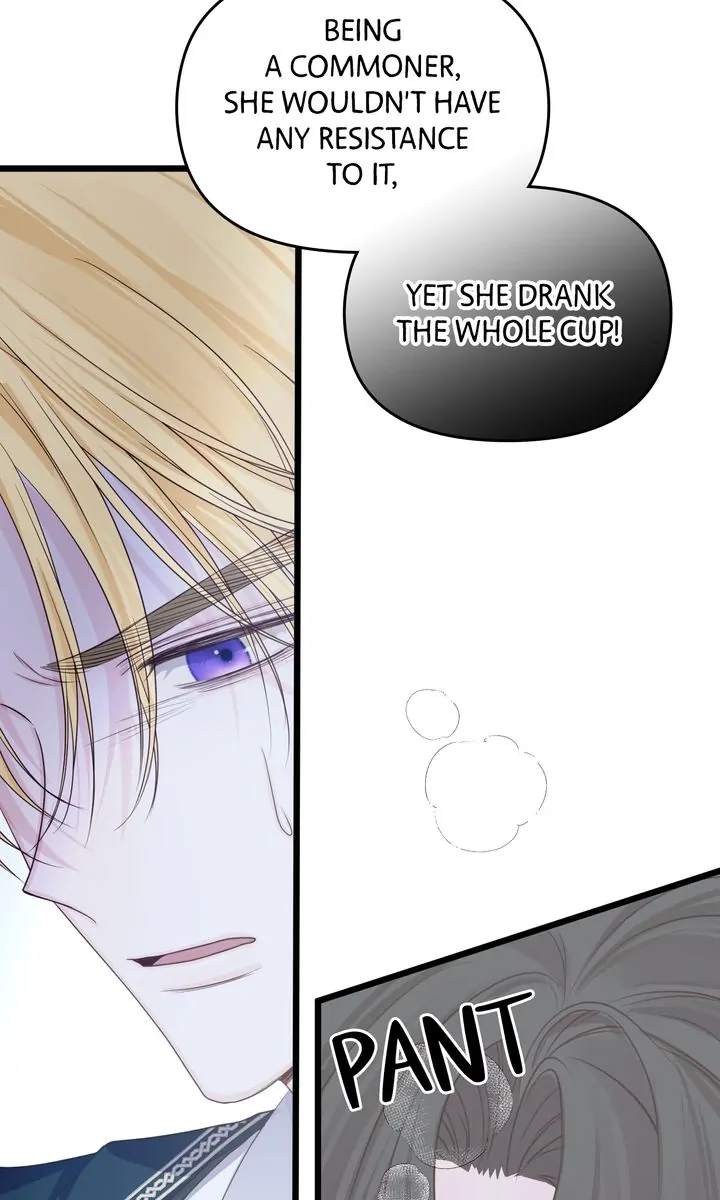 Please Save Me [Official] Chapter 8 - page 95