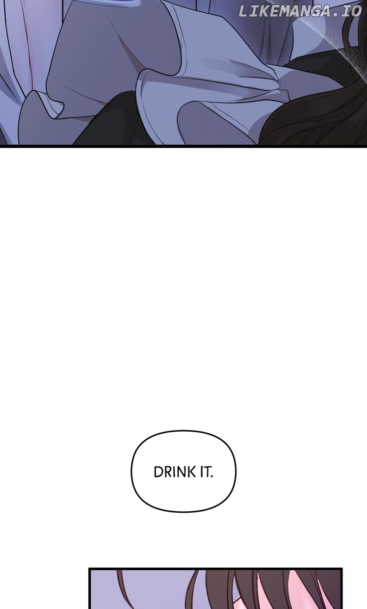 Please Save Me [Official] Chapter 7 - page 106