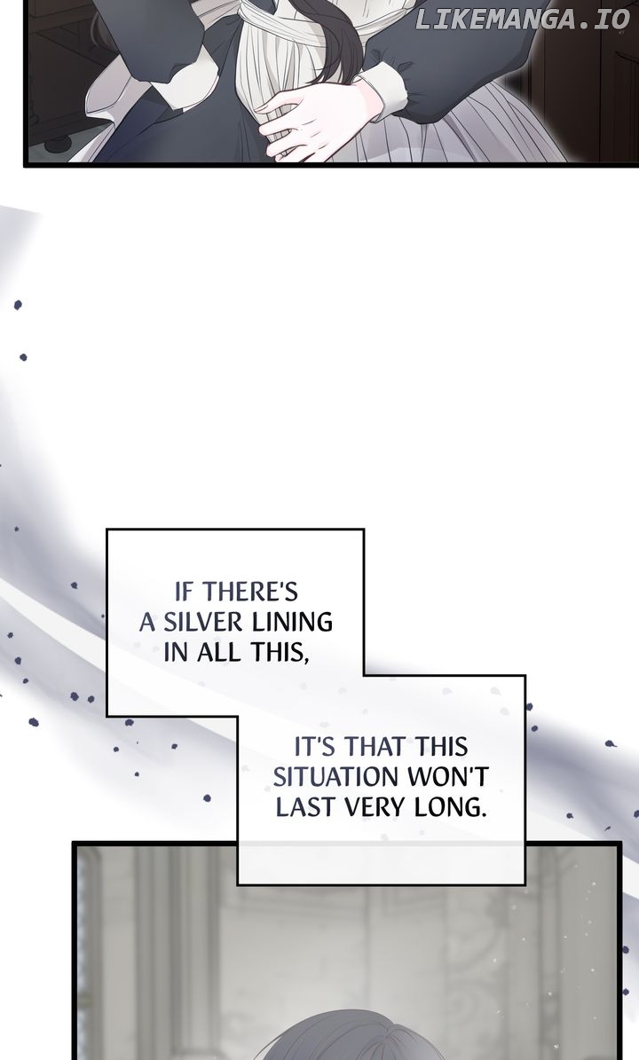 Please Save Me [Official] Chapter 7 - page 31
