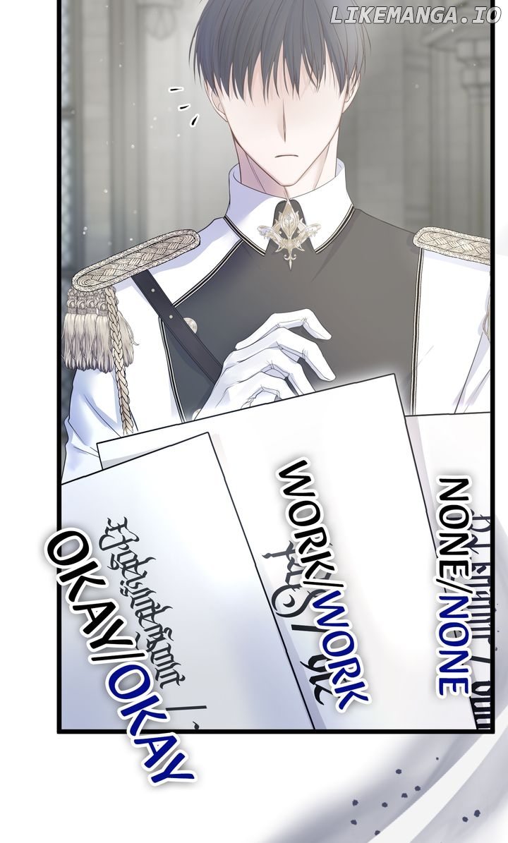 Please Save Me [Official] Chapter 7 - page 32