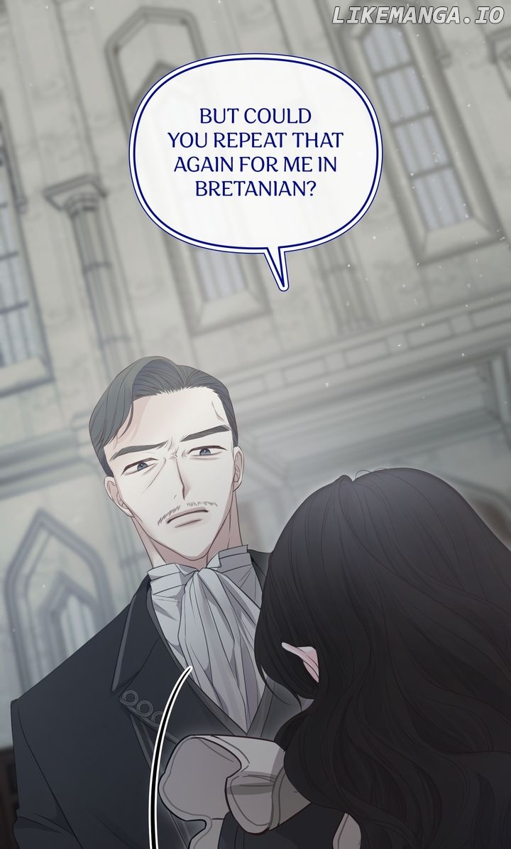 Please Save Me [Official] Chapter 7 - page 6