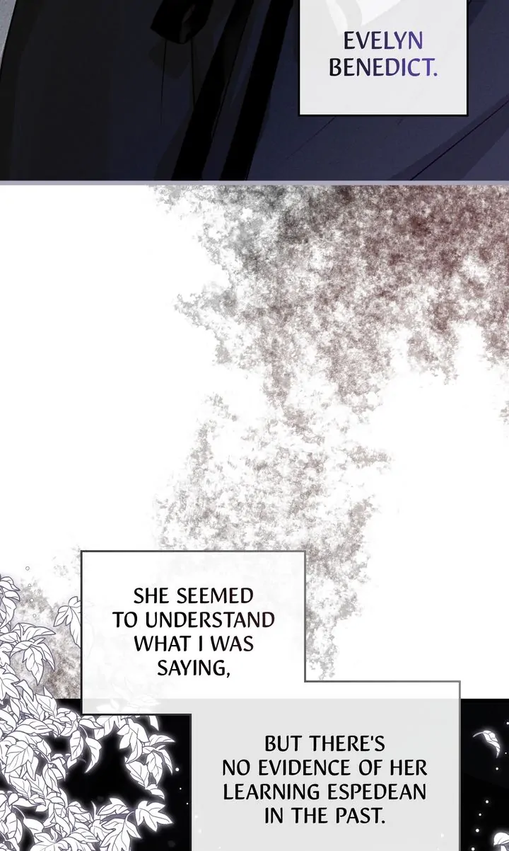 Please Save Me [Official] Chapter 6 - page 13