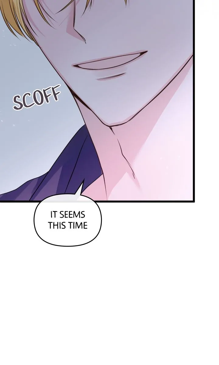 Please Save Me [Official] Chapter 6 - page 33