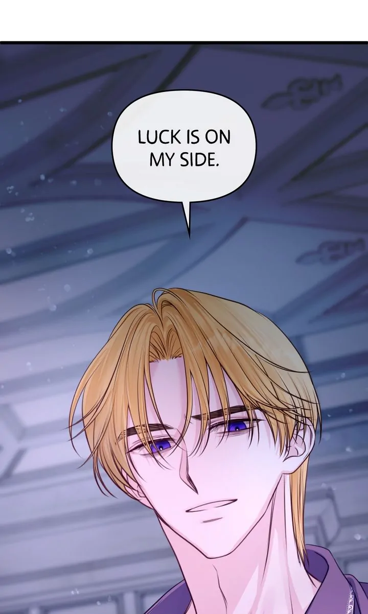 Please Save Me [Official] Chapter 6 - page 34