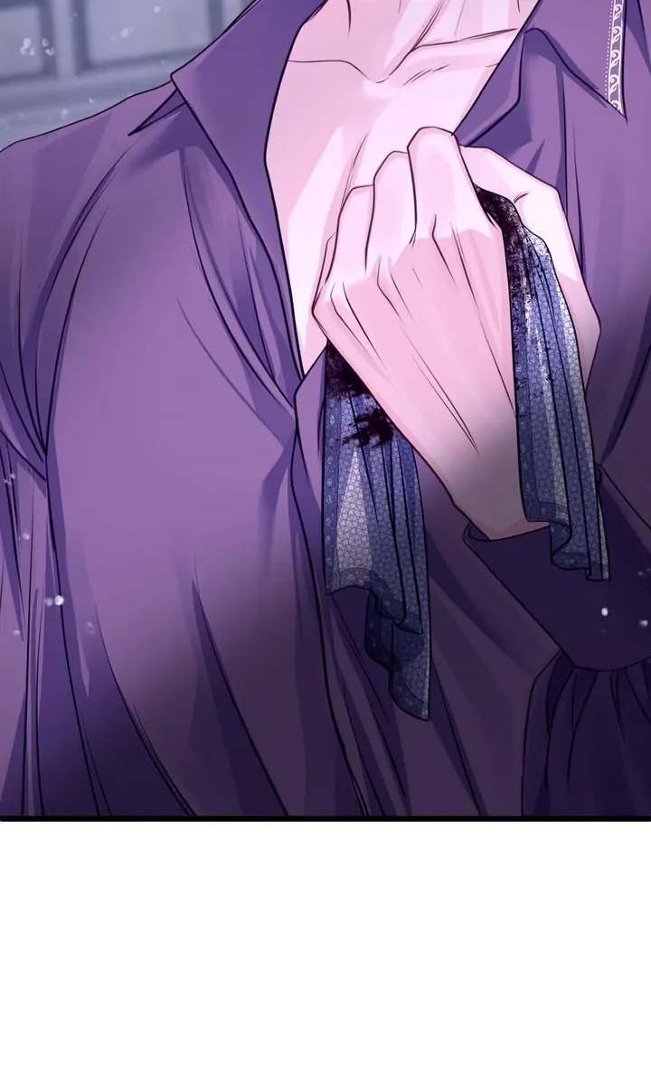 Please Save Me [Official] Chapter 6 - page 35