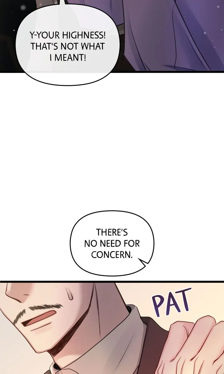 Please Save Me [Official] Chapter 6 - page 6