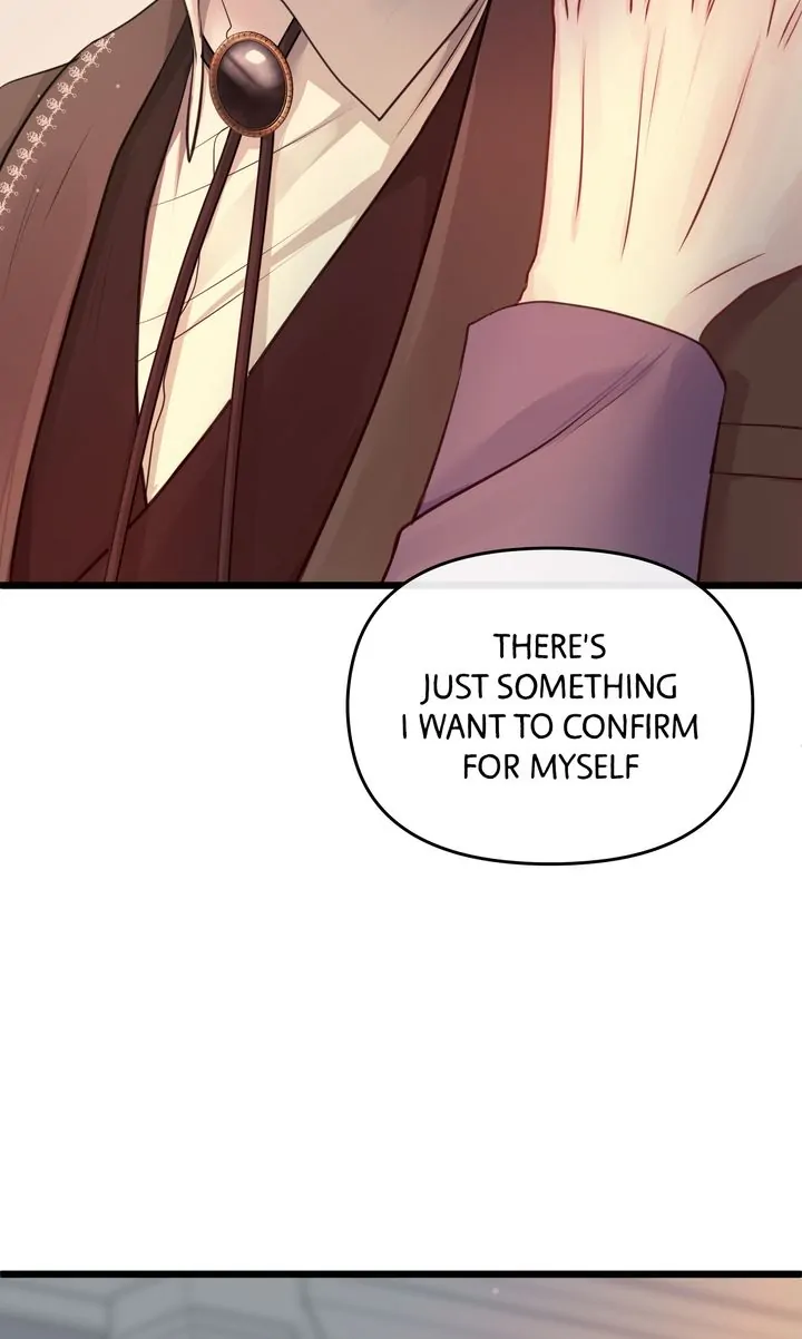 Please Save Me [Official] Chapter 6 - page 7