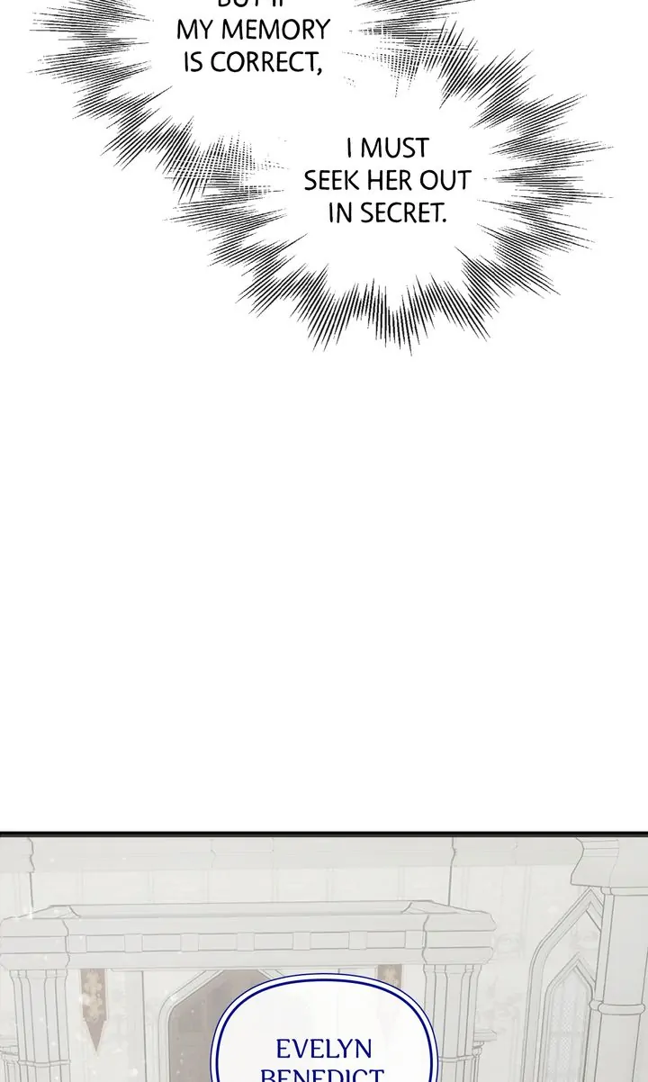 Please Save Me [Official] Chapter 6 - page 79