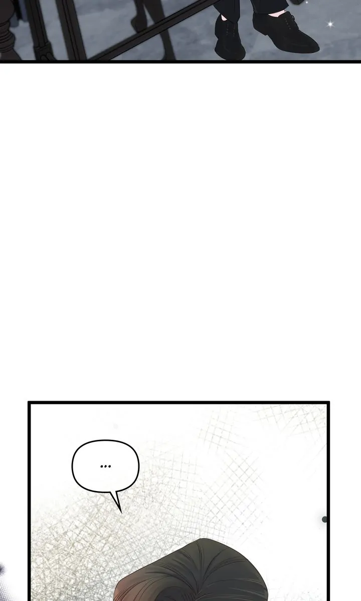 Please Save Me [Official] Chapter 5 - page 108