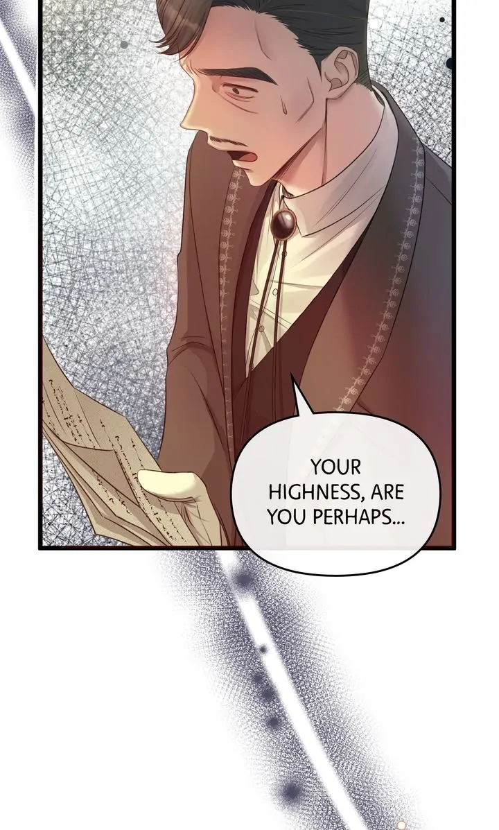 Please Save Me [Official] Chapter 5 - page 109