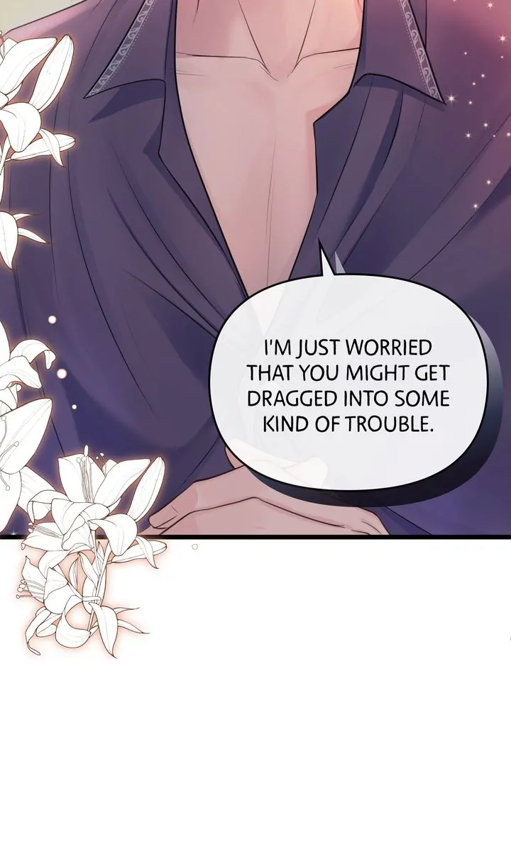 Please Save Me [Official] Chapter 5 - page 111