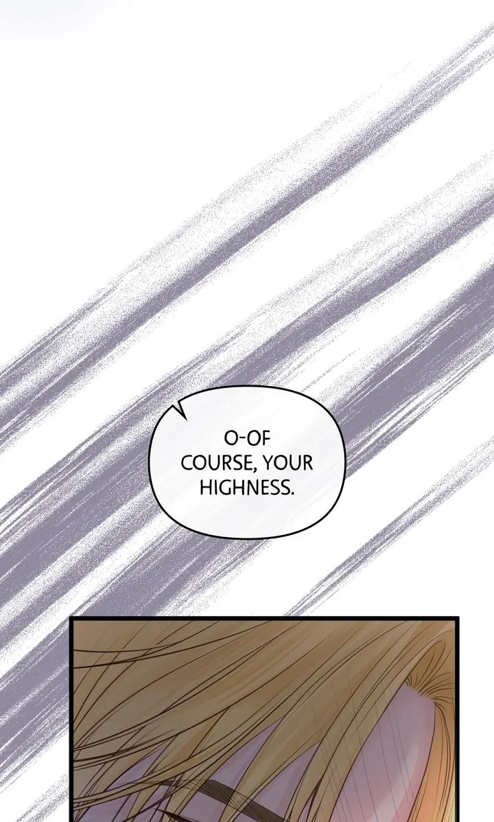 Please Save Me [Official] Chapter 5 - page 119