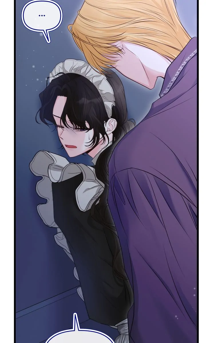Please Save Me [Official] Chapter 5 - page 16