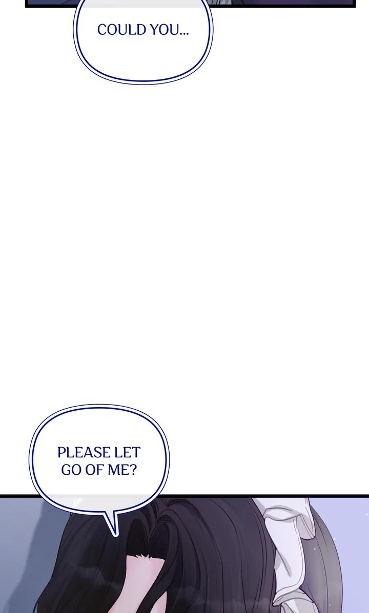 Please Save Me [Official] Chapter 5 - page 17