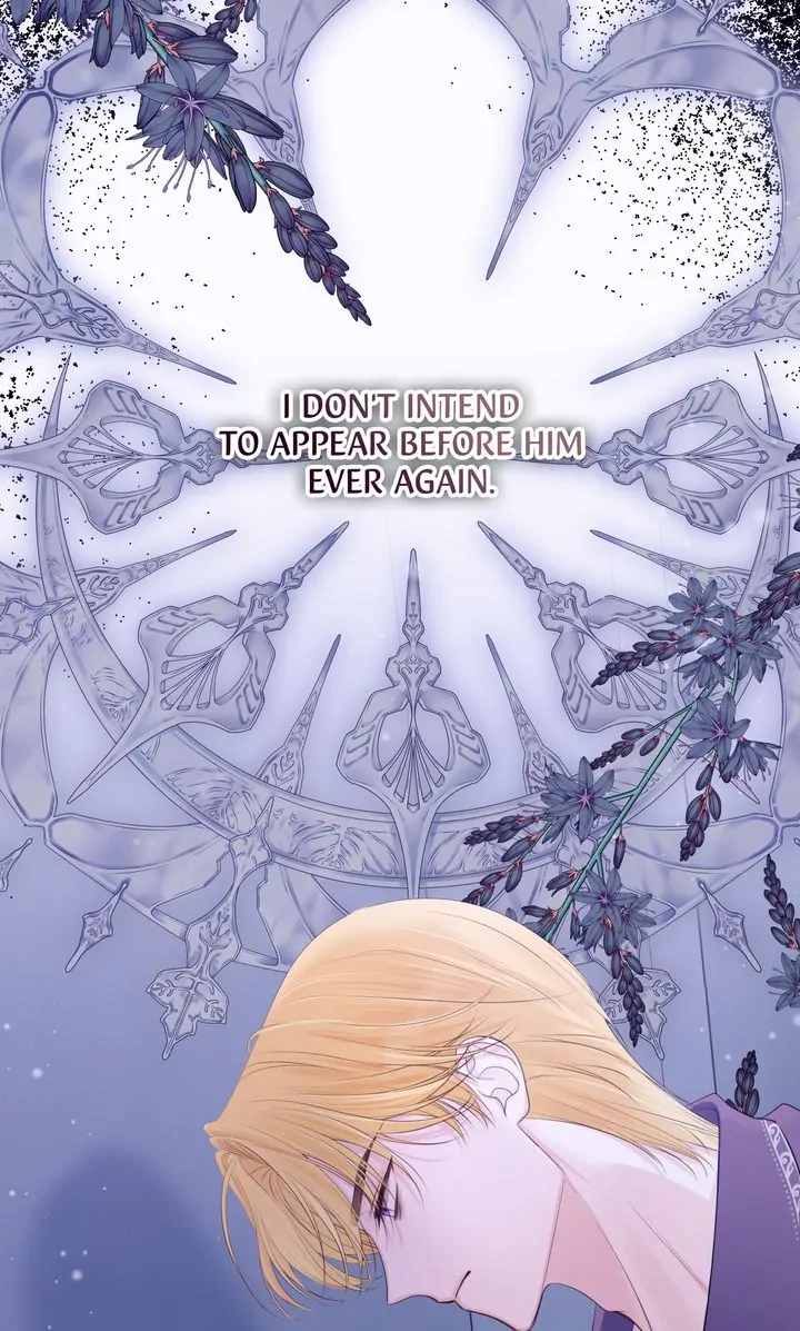 Please Save Me [Official] Chapter 5 - page 21