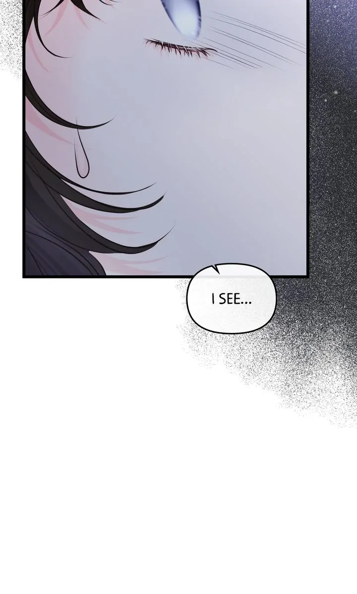 Please Save Me [Official] Chapter 5 - page 24