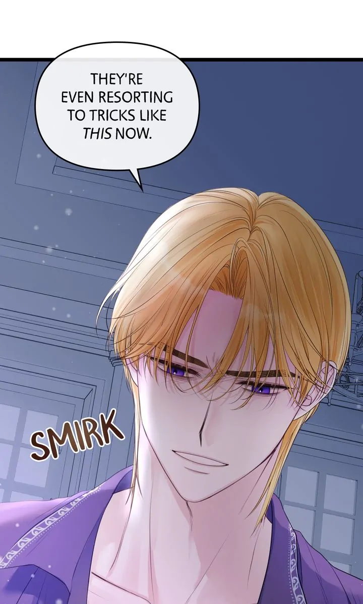 Please Save Me [Official] Chapter 5 - page 25
