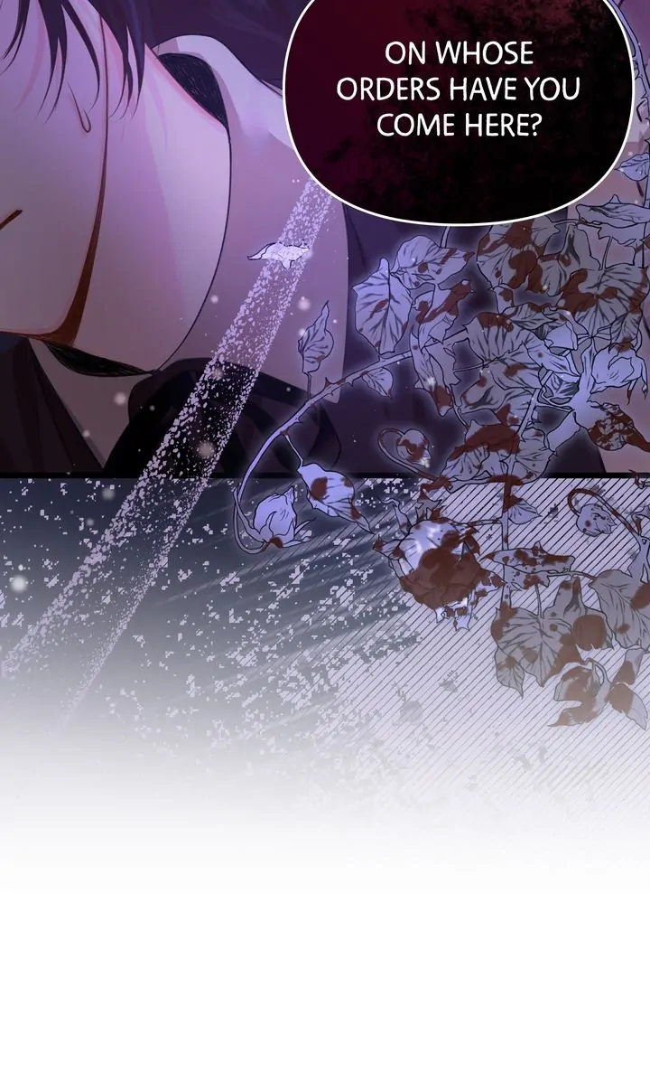 Please Save Me [Official] Chapter 5 - page 3