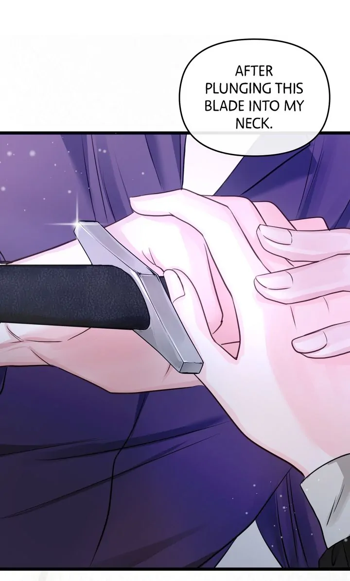 Please Save Me [Official] Chapter 5 - page 41