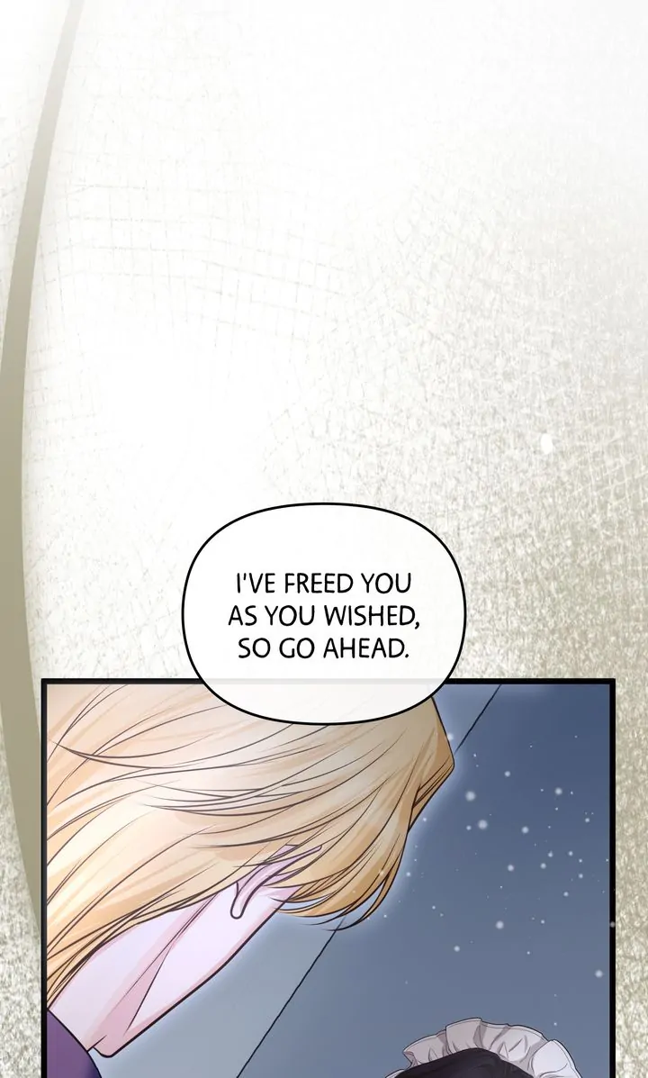 Please Save Me [Official] Chapter 5 - page 42