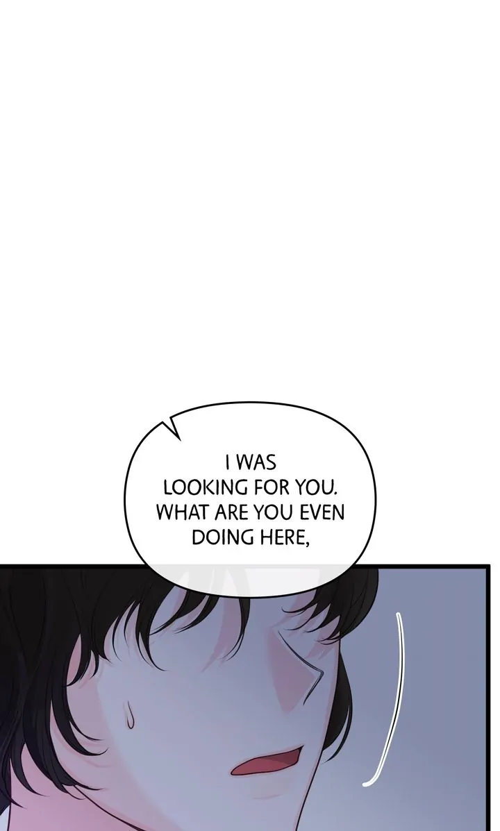 Please Save Me [Official] Chapter 5 - page 57