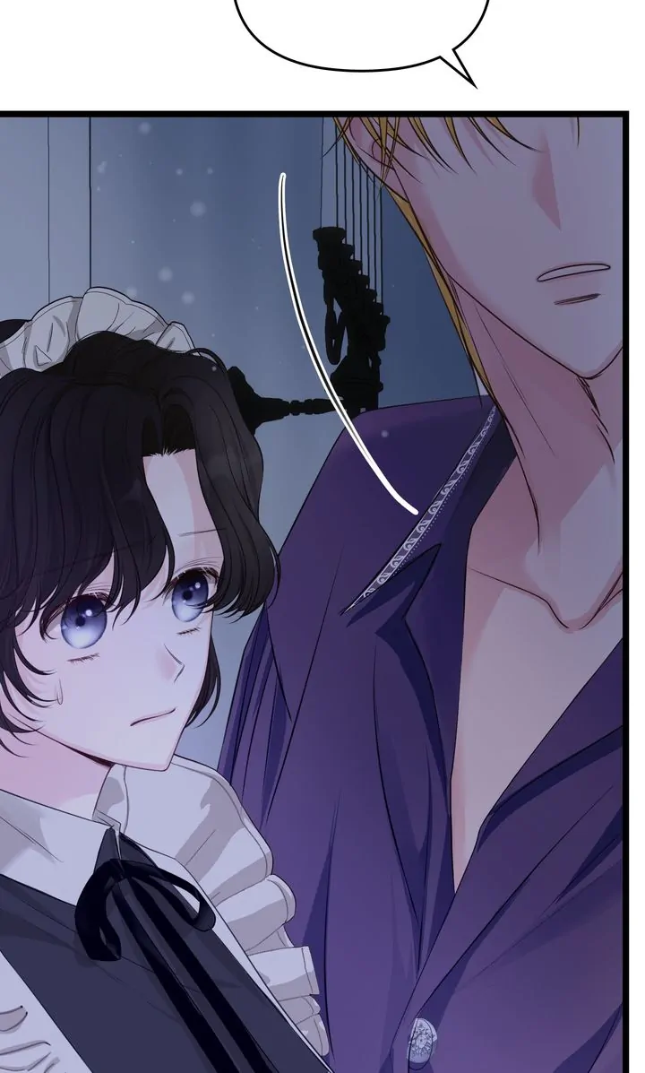 Please Save Me [Official] Chapter 5 - page 63