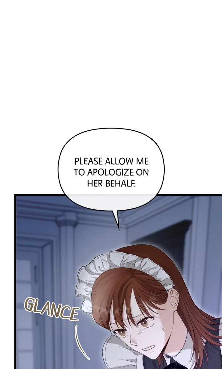 Please Save Me [Official] Chapter 5 - page 66