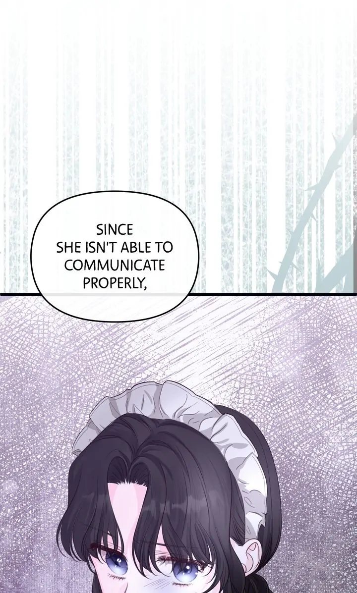Please Save Me [Official] Chapter 5 - page 69