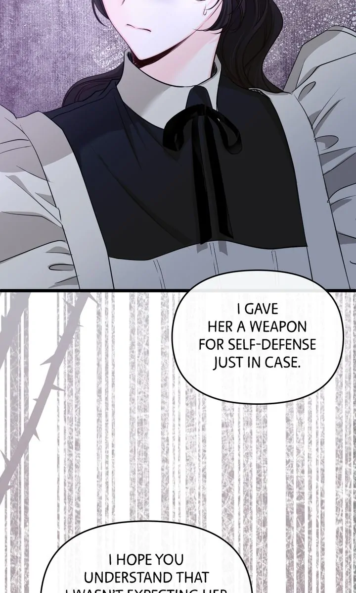 Please Save Me [Official] Chapter 5 - page 70