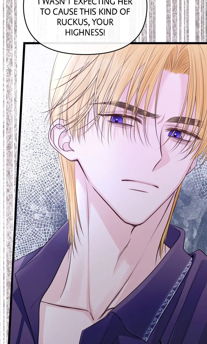 Please Save Me [Official] Chapter 5 - page 71