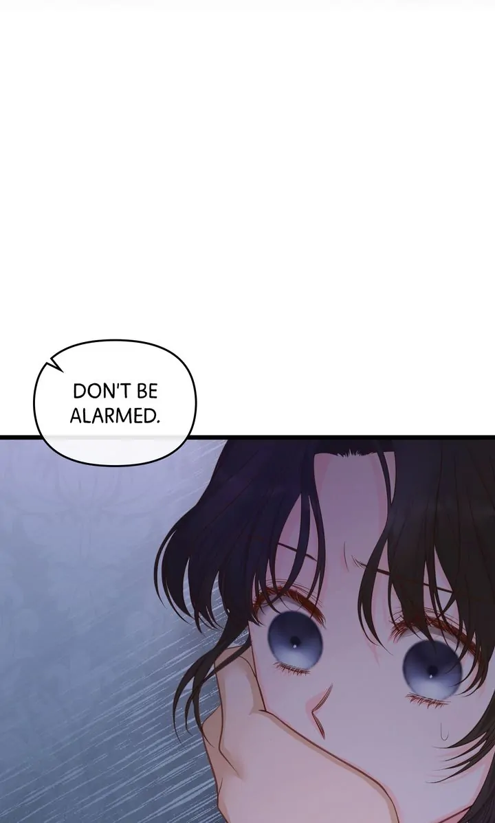 Please Save Me [Official] Chapter 4 - page 10